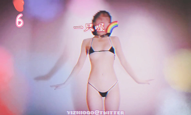 抖音80W粉絲推特網紅超萌蘿莉反差婊一隻喔私拍視圖大量流出人前露出3P喝尿野戰騷中極品 (137)