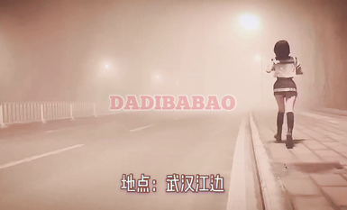 抖音80W粉絲推特網紅超萌蘿莉反差婊一隻喔私拍視圖大量流出人前露出3P喝尿野戰騷中極品 (23)