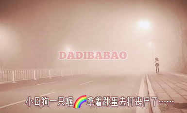 抖音80W粉絲推特網紅超萌蘿莉反差婊一隻喔私拍視圖大量流出人前露出3P喝尿野戰騷中極品 (23)