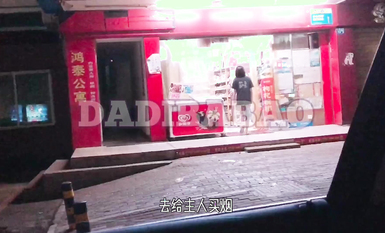 抖音80W粉絲推特網紅超萌蘿莉反差婊一隻喔私拍視圖大量流出人前露出3P喝尿野戰騷中極品 (36)