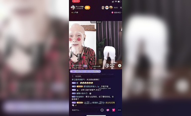 最新《瘋狂抖音》外篇之《抖音擦邊3》顏值主播直播各顯神通 閃現 走光露點 刷邊PK (115)