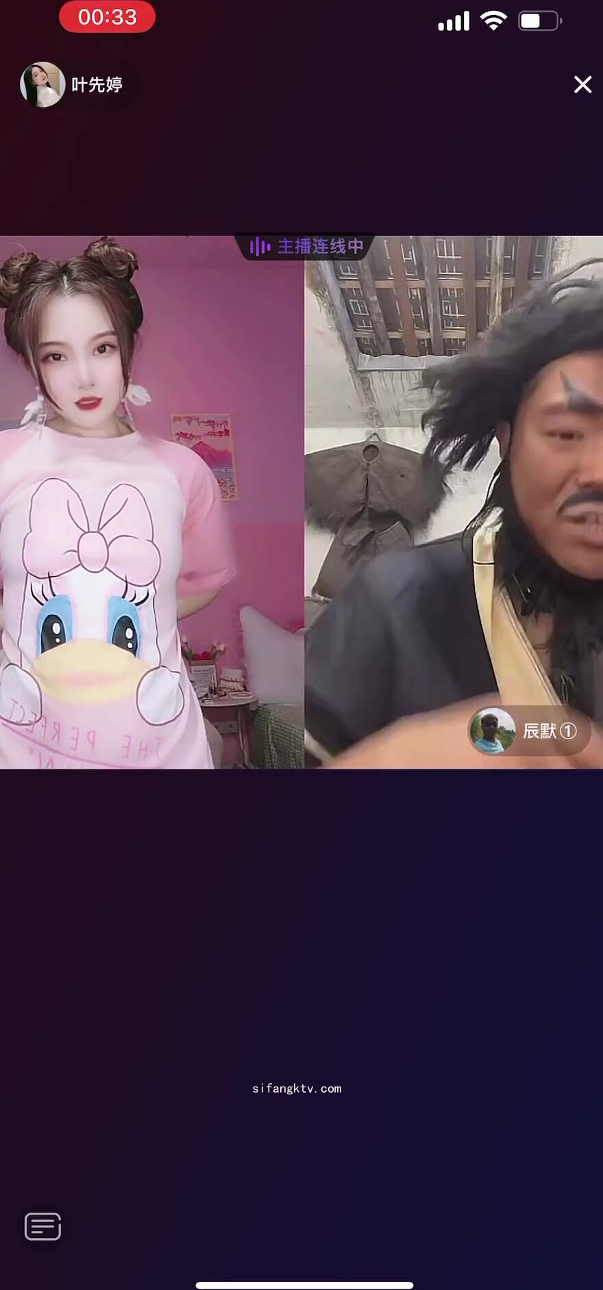 最新《瘋狂抖音》外篇之《抖音擦邊3》顏值主播直播各顯神通 閃現 走光露點 刷邊PK (97)