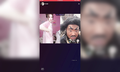 最新《瘋狂抖音》外篇之《抖音擦邊3》顏值主播直播各顯神通 閃現 走光露點 刷邊PK (98)