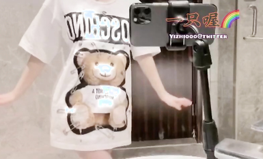 抖音80W粉絲推特網紅超萌蘿莉反差婊一隻喔私拍視圖大量流出人前露出3P喝尿野戰騷中極品 (140)