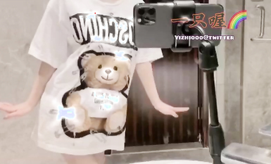 抖音80W粉絲推特網紅超萌蘿莉反差婊一隻喔私拍視圖大量流出人前露出3P喝尿野戰騷中極品 (140)