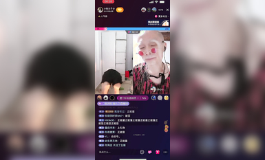 最新《瘋狂抖音》外篇之《抖音擦邊3》顏值主播直播各顯神通 閃現 走光露點 刷邊PK (106)