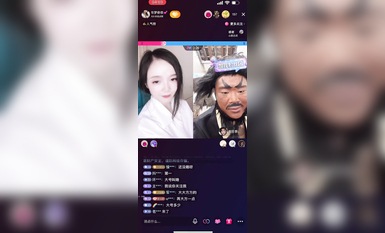 最新《瘋狂抖音》外篇之《抖音擦邊3》顏值主播直播各顯神通 閃現 走光露點 刷邊PK (89)