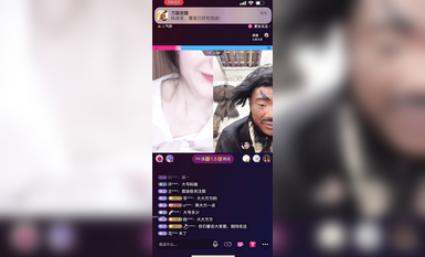 最新《瘋狂抖音》外篇之《抖音擦邊3》顏值主播直播各顯神通 閃現 走光露點 刷邊PK (89)