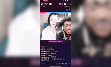 最新《瘋狂抖音》外篇之《抖音擦邊3》顏值主播直播各顯神通 閃現 走光露點 刷邊PK (89)