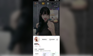 最新《瘋狂抖音》外篇之《抖音擦邊3》顏值主播直播各顯神通 閃現 走光露點 刷邊PK (167)