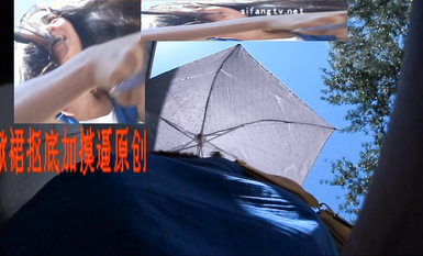 各種地方摸完女生翹臀或黑絲長腿就跑 各種尖叫聲 有的露臉 有的抄底 腎上腺素拉滿 太刺激 (27)