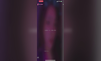 最新《瘋狂抖音》外篇之《抖音擦邊2》顏值主播各顯神通 閃現走光 刷邊尿尿熱舞 扣逼漏奶 (140)