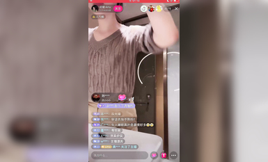 最新《瘋狂抖音》外篇之《抖音擦邊2》顏值主播各顯神通 閃現走光 刷邊尿尿熱舞 扣逼漏奶 (39)