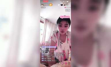 最新《瘋狂抖音》外篇之《抖音擦邊2》顏值主播各顯神通 閃現走光 刷邊尿尿熱舞 扣逼漏奶 (36)