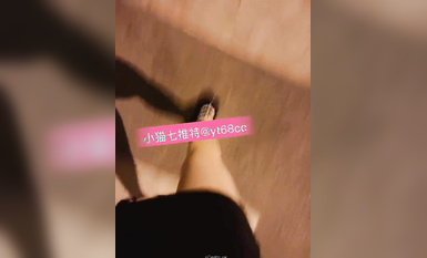 超嫩蘿莉雲集『玉紫醬+甜甜起司桃+貓七小+兔醬』極品翹乳粉穴榨乾你的精華超養眼貓七小噴泉 (7)