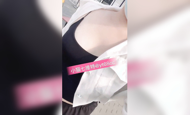 超嫩蘿莉雲集『玉紫醬+甜甜起司桃+貓七小+兔醬』極品翹乳粉穴榨乾你的精華超養眼貓七小噴泉 (6)