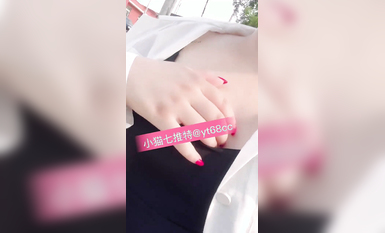 超嫩蘿莉雲集『玉紫醬+甜甜起司桃+貓七小+兔醬』極品翹乳粉穴榨乾你的精華超養眼貓七小噴泉 (6)