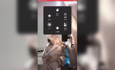 最新《瘋狂抖音》外篇之《抖音擦邊2》顏值主播各顯神通 閃現走光 刷邊尿尿熱舞 扣逼漏奶 (214)