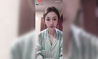 最新《瘋狂抖音》外篇之《抖音擦邊2》顏值主播各顯神通 閃現走光 刷邊尿尿熱舞 扣逼漏奶 (73)