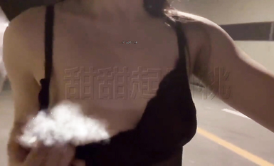 超嫩蘿莉雲集『玉紫醬+甜甜起司桃+貓七小+兔醬』極品翹乳粉穴榨乾你的精華超養眼甜甜起司桃 (6)