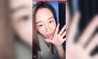 最新《瘋狂抖音》外篇之《抖音擦邊2》顏值主播各顯神通 閃現走光 刷邊尿尿熱舞 扣逼漏奶 (40)