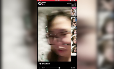 最新《瘋狂抖音》外篇之《抖音擦邊2》顏值主播各顯神通 閃現走光 刷邊尿尿熱舞 扣逼漏奶 (187)