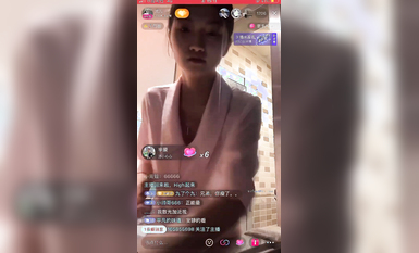 最新《瘋狂抖音》外篇之《抖音擦邊2》顏值主播各顯神通 閃現走光 刷邊尿尿熱舞 扣逼漏奶 (20)