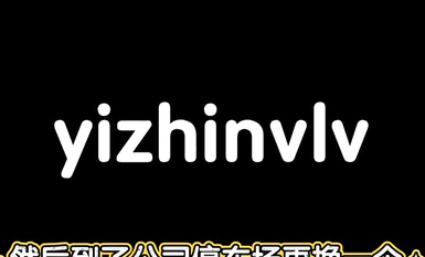 推特女神『大婊姐』特別節目群P啪啪私拍 萬眾期待衣櫃藏人 出來好幾個猛男一起操騷貨浪穴 (7)