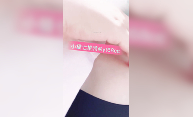 超嫩蘿莉雲集『玉紫醬+甜甜起司桃+貓七小+兔醬』極品翹乳粉穴榨乾你的精華超養眼貓七小噴泉 (5)