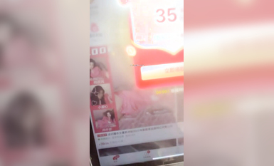 不不不不知道啊】榜一音樂才女~應求發帖~密碼房B (5)