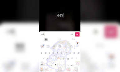 五個極品身材蘿莉反差露出萌妹 公路啪啪 戶外野戰 餐廳露出 絕版資源 小韻 (10)