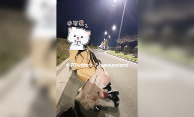 五個極品身材蘿莉反差露出萌妹 公路啪啪 戶外野戰 餐廳露出 絕版資源 小韻 (11)