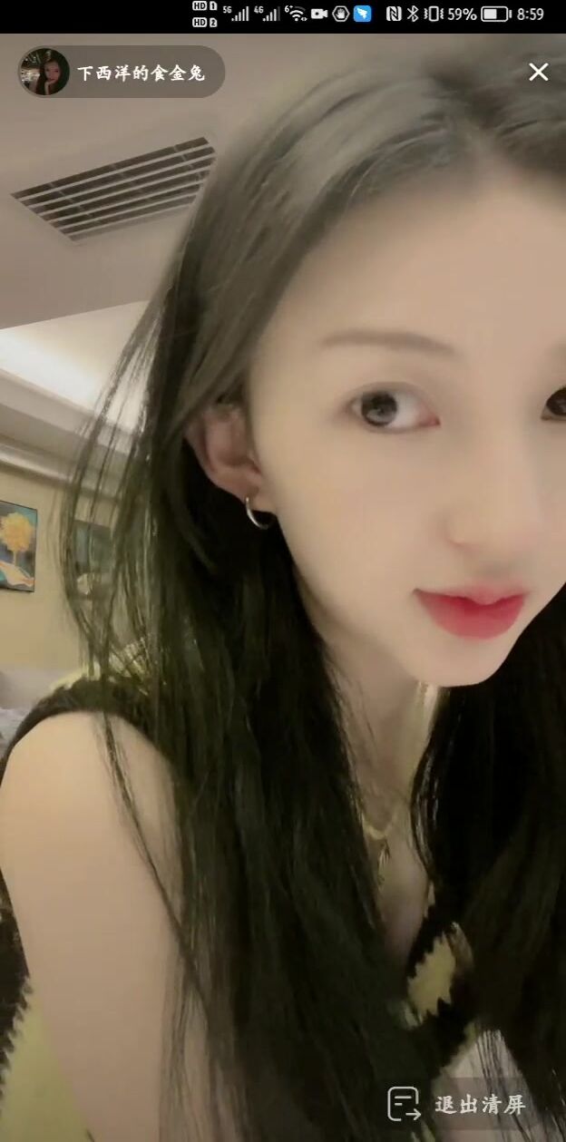 最新《瘋狂抖音》外篇之『三亞美女2』極品三亞外圍美女大秀身材 作死大尺度 摳B揉乳擠奶 (133)