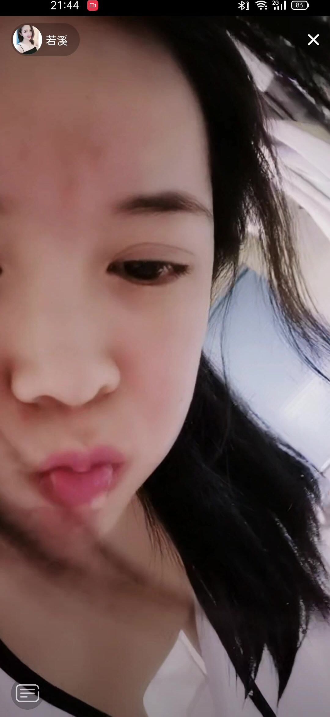 最新《瘋狂抖音》外篇之『三亞美女2』極品三亞外圍美女大秀身材 作死大尺度 摳B揉乳擠奶 (172)