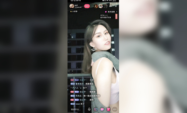 最新《瘋狂抖音》外篇之『三亞美女2』極品三亞外圍美女大秀身材 作死大尺度 摳B揉乳擠奶 (95)