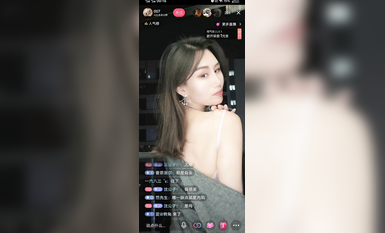 最新《瘋狂抖音》外篇之『三亞美女2』極品三亞外圍美女大秀身材 作死大尺度 摳B揉乳擠奶 (95)