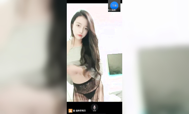 最新《瘋狂抖音》外篇之《抖音擦邊4》顏值主播各顯神通 閃現走光 刷邊瘋狂作死 扣逼漏奶 (200)