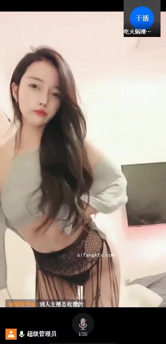 最新《瘋狂抖音》外篇之《抖音擦邊4》顏值主播各顯神通 閃現走光 刷邊瘋狂作死 扣逼漏奶 (200)