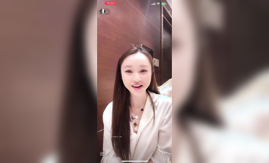 最新《瘋狂抖音》外篇之《抖音擦邊4》顏值主播各顯神通 閃現走光 刷邊瘋狂作死 扣逼漏奶 (243)