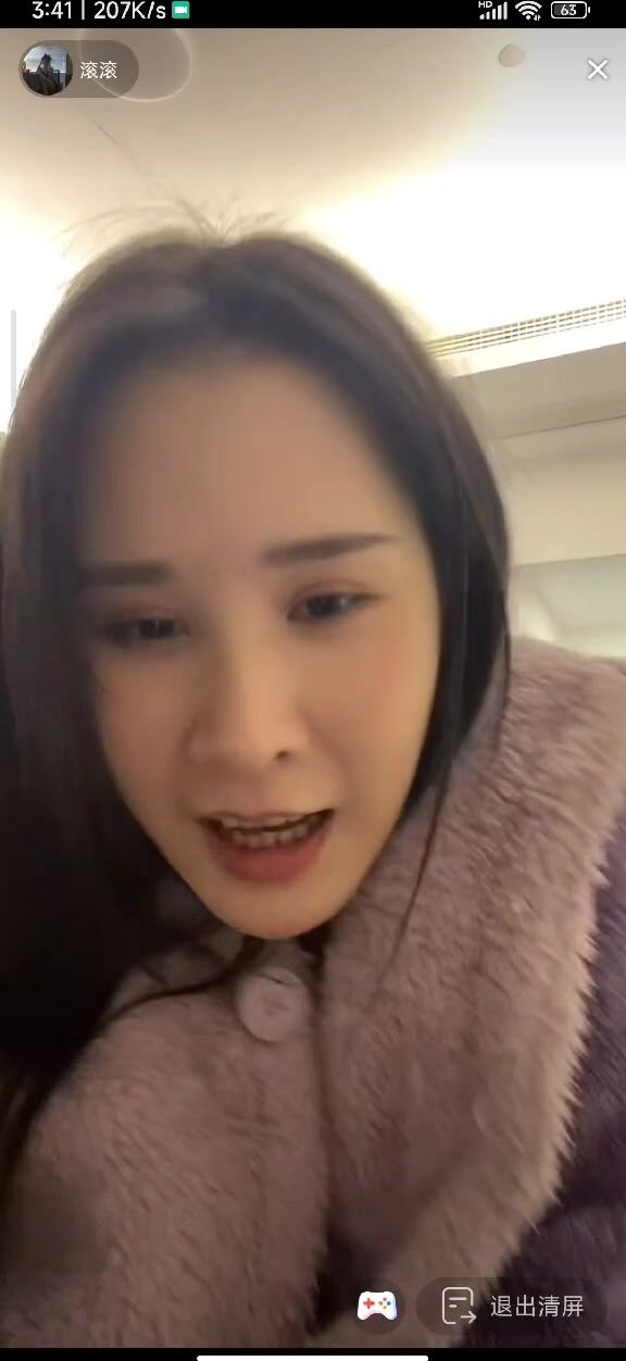 最新《瘋狂抖音》外篇之『三亞美女2』極品三亞外圍美女大秀身材 作死大尺度 摳B揉乳擠奶 (71)