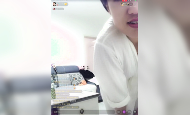 最新《瘋狂抖音》外篇之『三亞美女2』極品三亞外圍美女大秀身材 作死大尺度 摳B揉乳擠奶 (81)