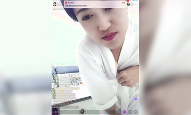 最新《瘋狂抖音》外篇之『三亞美女2』極品三亞外圍美女大秀身材 作死大尺度 摳B揉乳擠奶 (81)