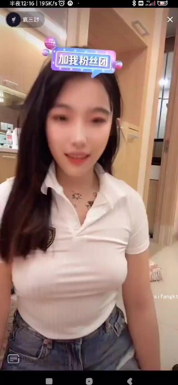 最新《瘋狂抖音》外篇之《抖音擦邊4》顏值主播各顯神通 閃現走光 刷邊瘋狂作死 扣逼漏奶 (160)