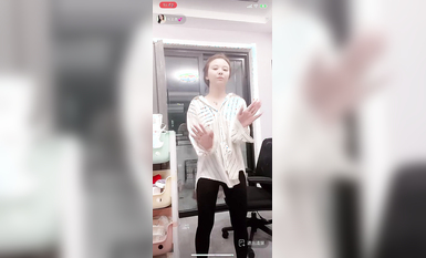 最新《瘋狂抖音》外篇之『三亞美女2』極品三亞外圍美女大秀身材 作死大尺度 摳B揉乳擠奶 (121)