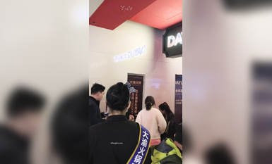 稀缺學姐專場 專業抄底靚麗制服學姐珍藏版 貼著美女屁股抄 有燈光加持畫質特好 超清4K原版 (31)