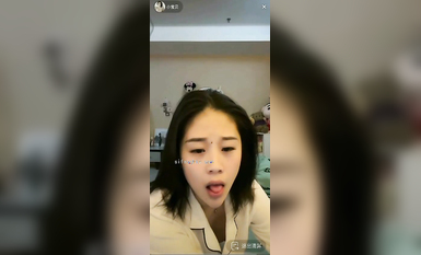 最新《瘋狂抖音》外篇之《抖音擦邊4》顏值主播各顯神通 閃現走光 刷邊瘋狂作死 扣逼漏奶 (100)