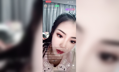 最新《瘋狂抖音》外篇之《抖音擦邊4》顏值主播各顯神通 閃現走光 刷邊瘋狂作死 扣逼漏奶 (307)