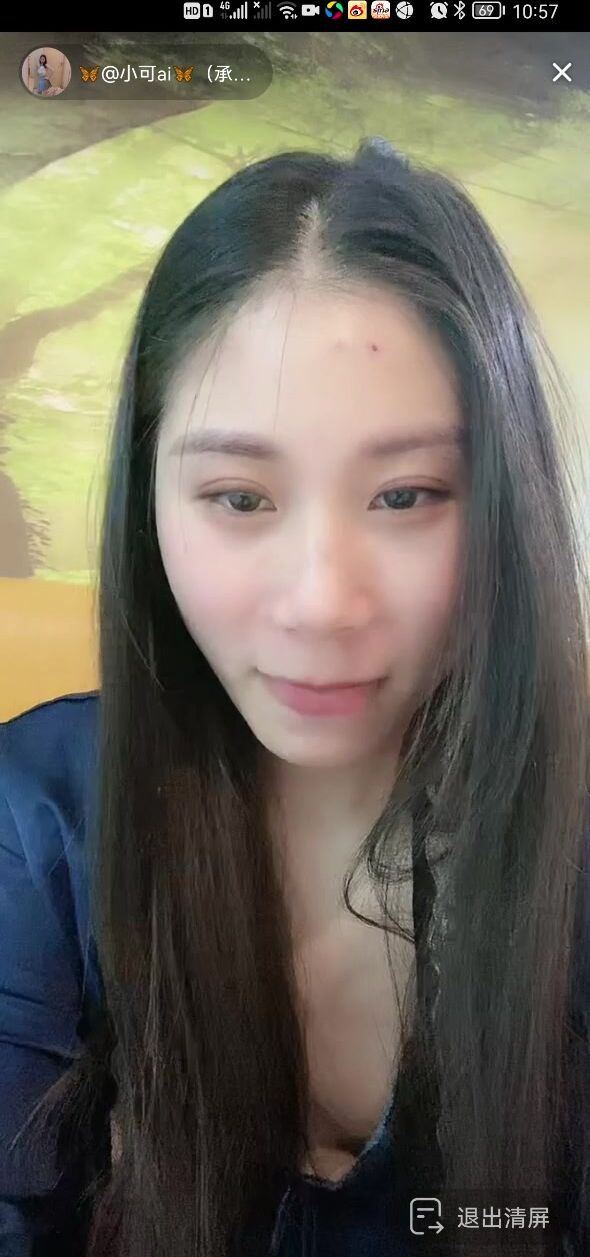 最新《瘋狂抖音》外篇之『三亞美女2』極品三亞外圍美女大秀身材 作死大尺度 摳B揉乳擠奶 (142)