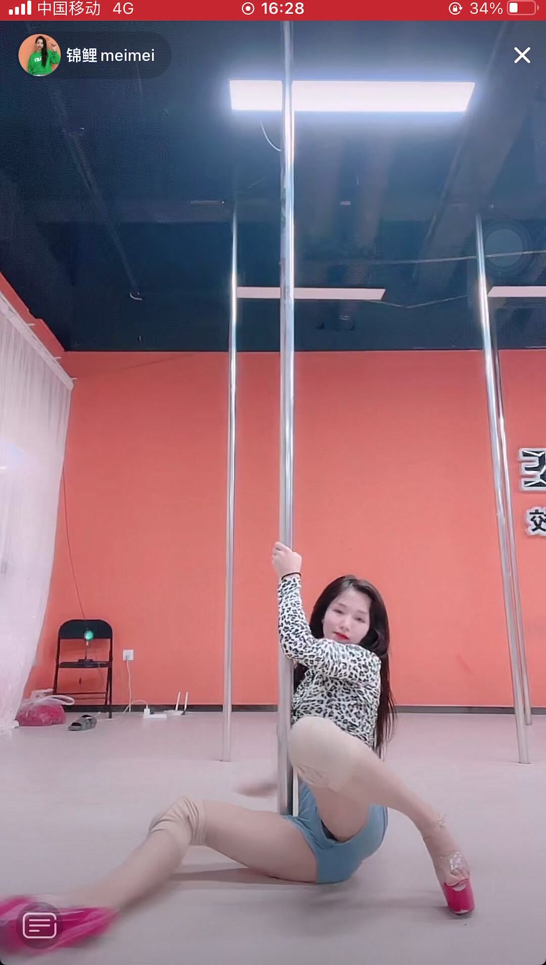 最新《瘋狂抖音》外篇之『三亞美女2』極品三亞外圍美女大秀身材 作死大尺度 摳B揉乳擠奶 (169)