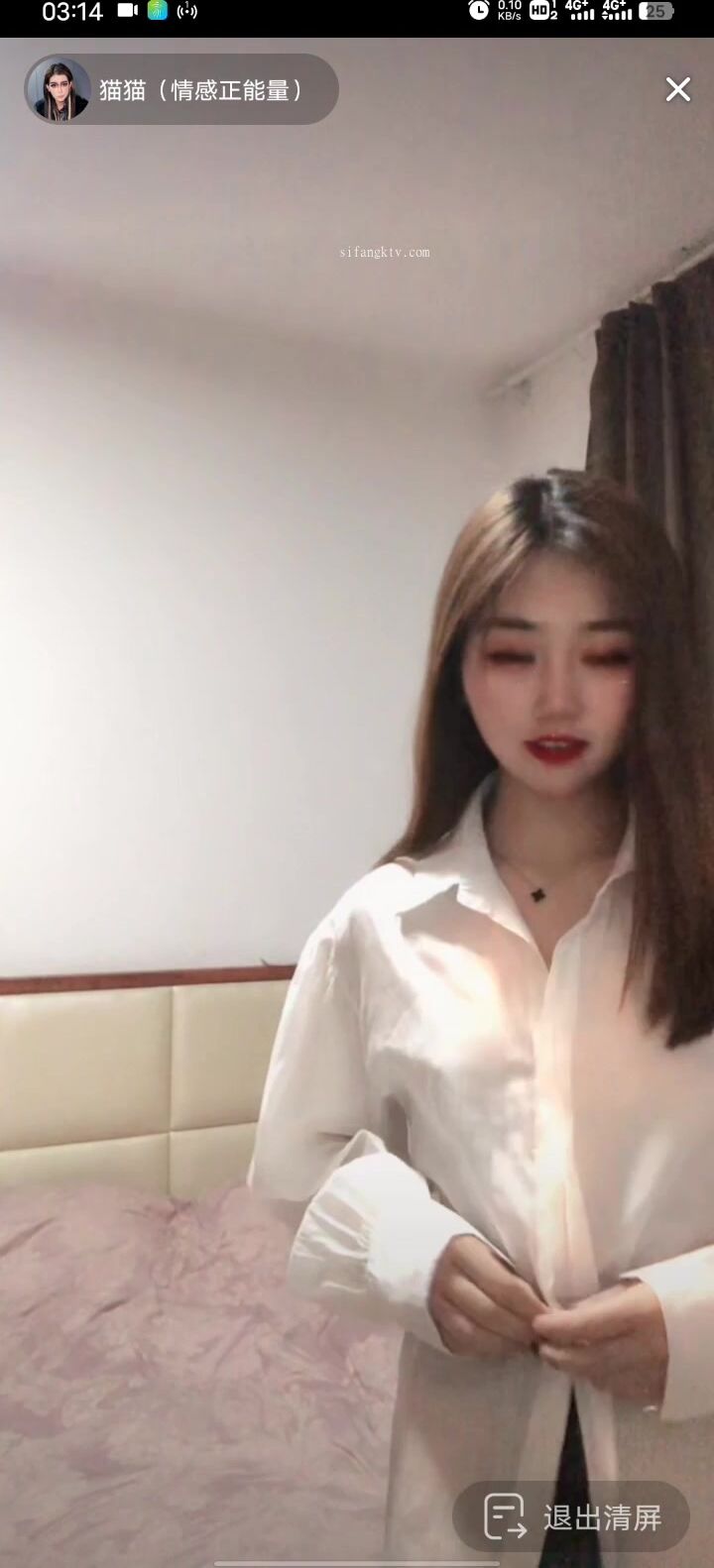 最新《瘋狂抖音》外篇之『三亞美女2』極品三亞外圍美女大秀身材 作死大尺度 摳B揉乳擠奶 (94)